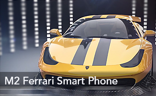 M2 Ferrari TV Commercial